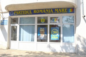Sediu Partidul Romania Mare Vaslui